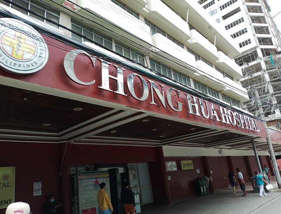 Chong Hua Hospital photo