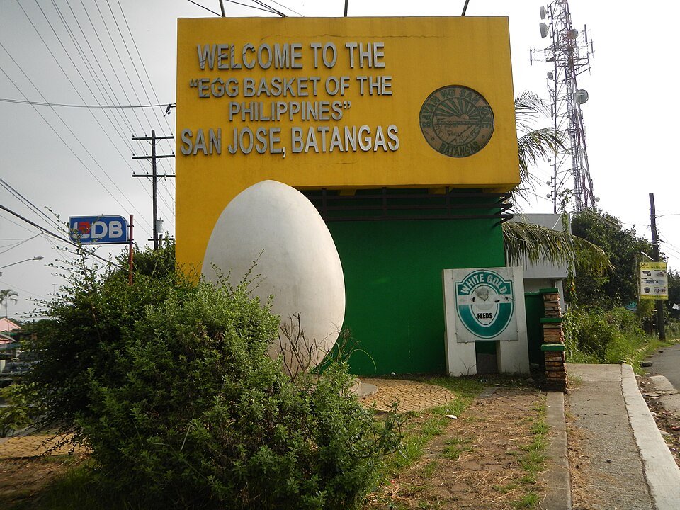 Lipa City District Hospital photo
