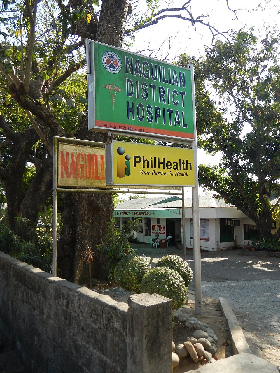 Naguilian District Hospital photo
