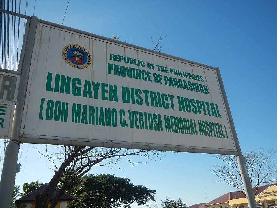 Urdaneta District Hospital photo